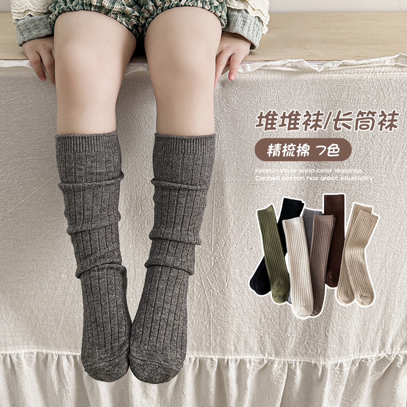 Calcetines hasta la rodilla de - Baby Sock Oximeter reseña y precio