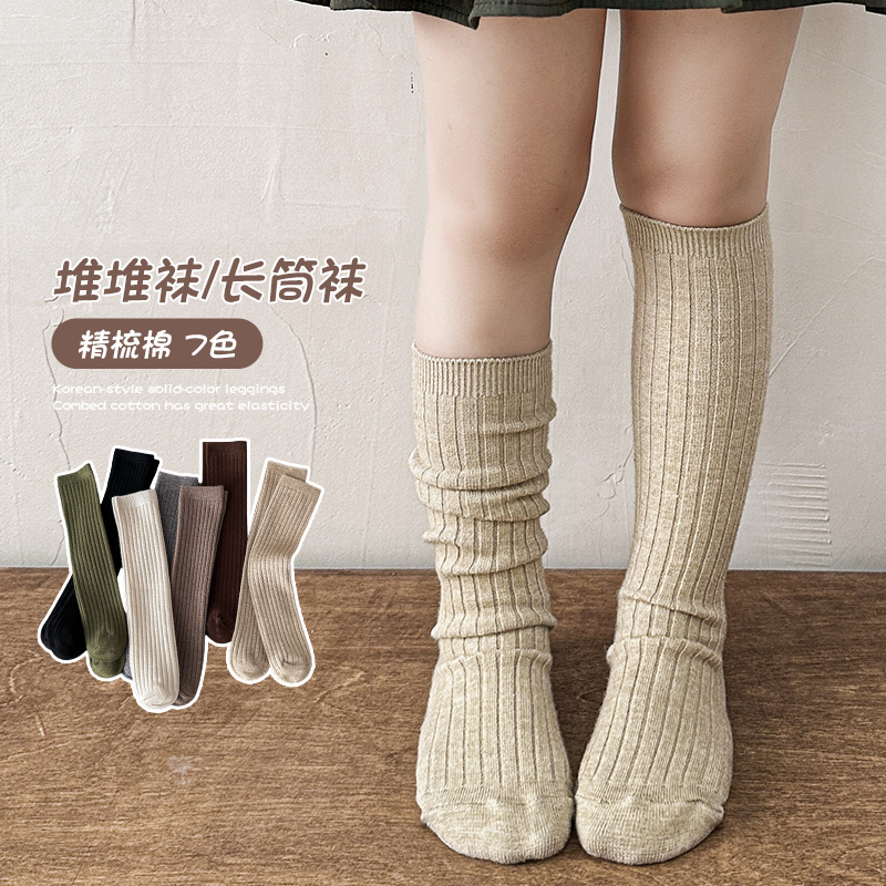 Calcetines hasta la rodilla de - Baby Sock Oximeter reseña y precio