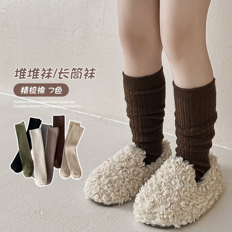Calcetines hasta la rodilla de - Baby Sock Oximeter reseña y precio
