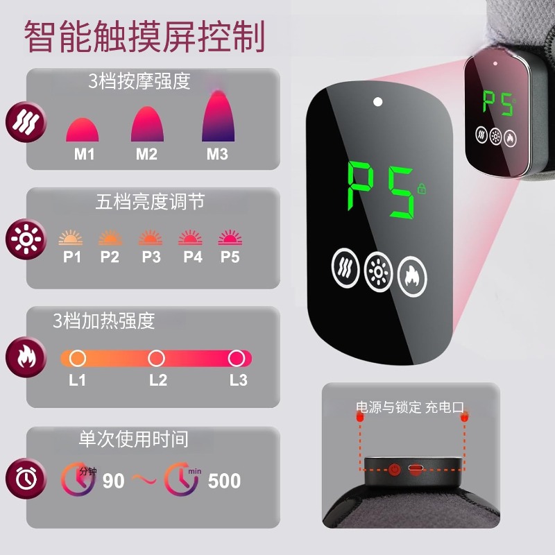 Rodillera con 60 LED de doble  - Smart Knee Wrap reseña y precio